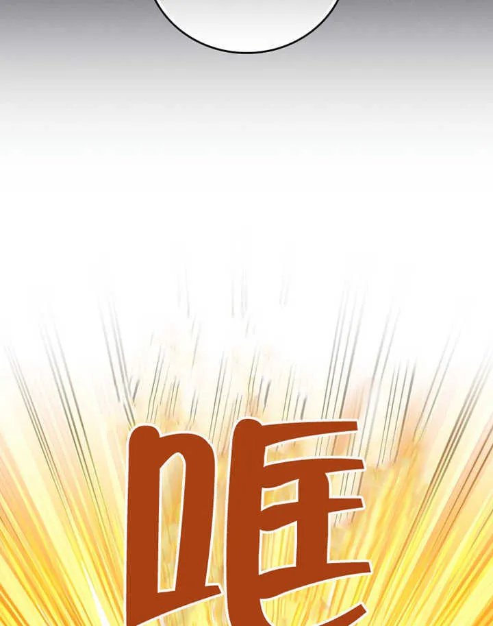 第06话28