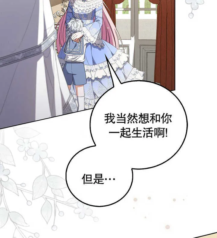 第01话17