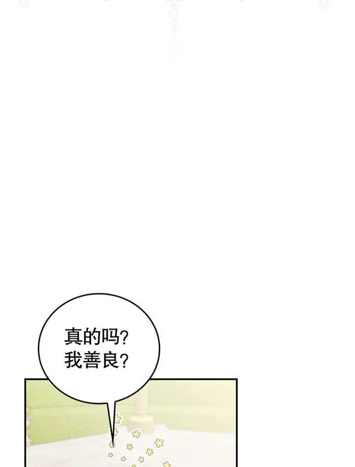 第22话34
