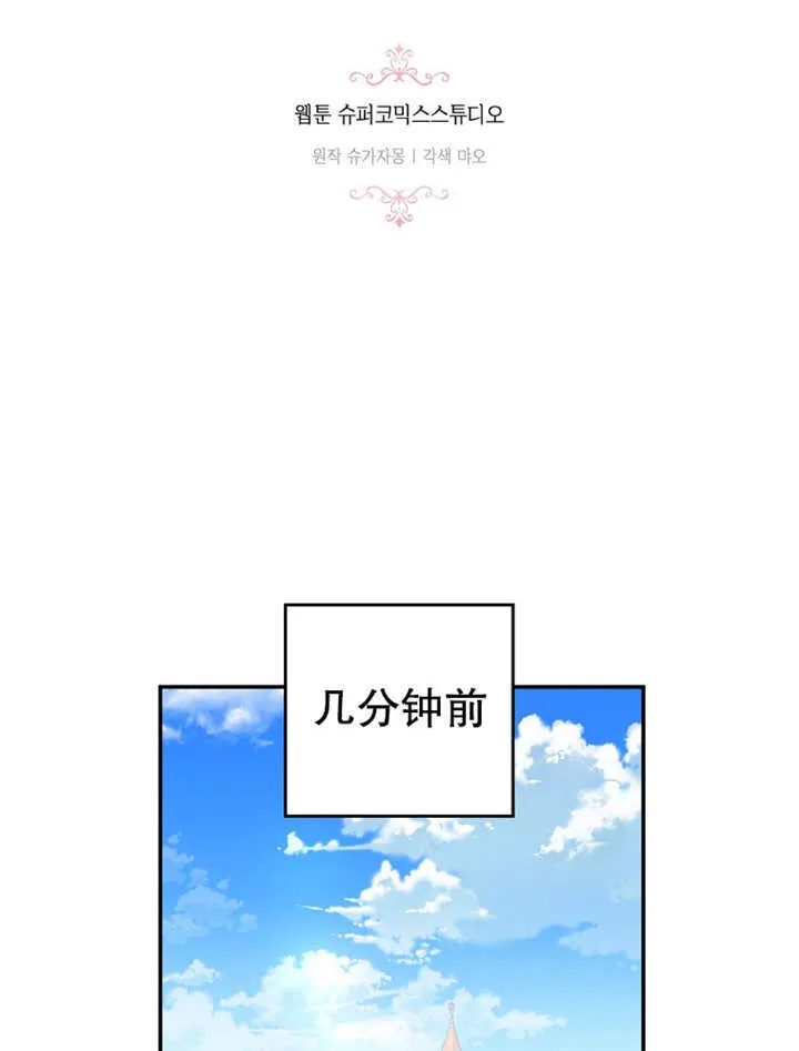 第20话20