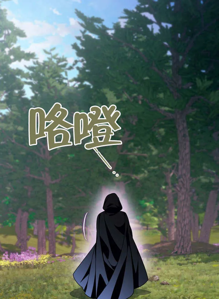 第28话24