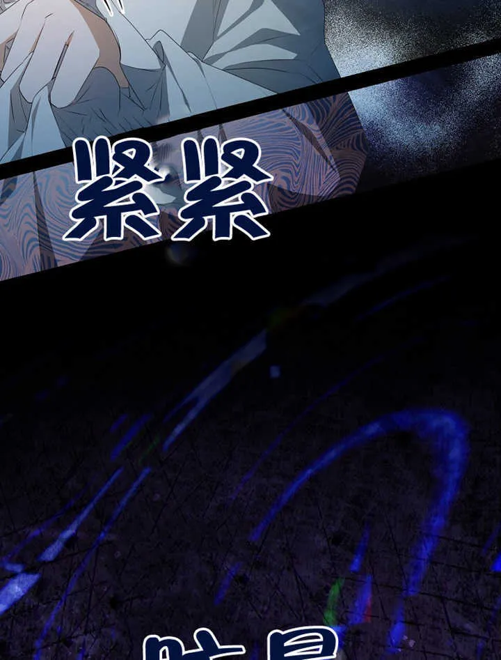 第03话49