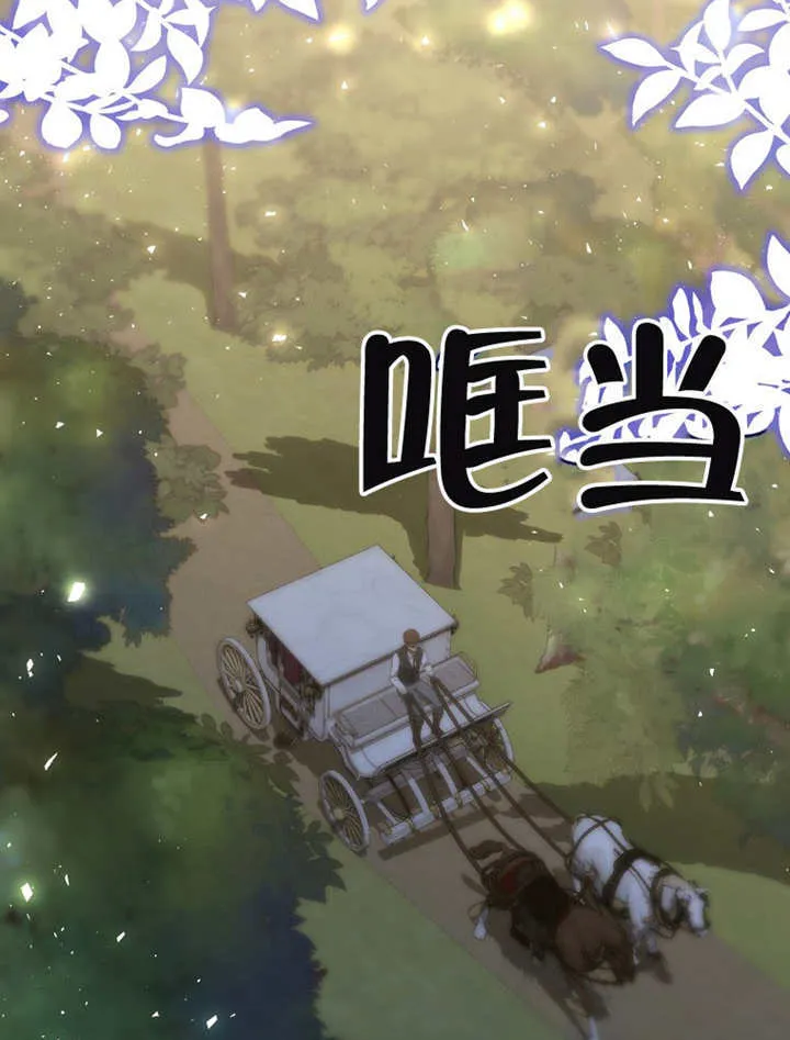 第18话109