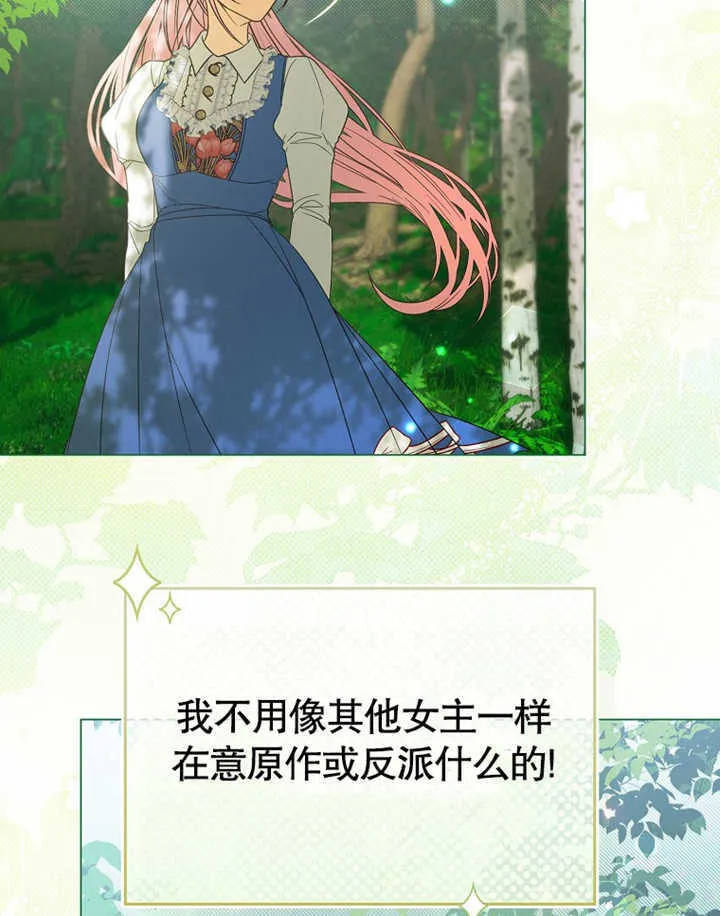 第01话111