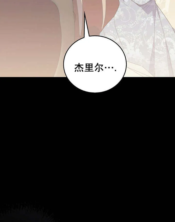 第15话10