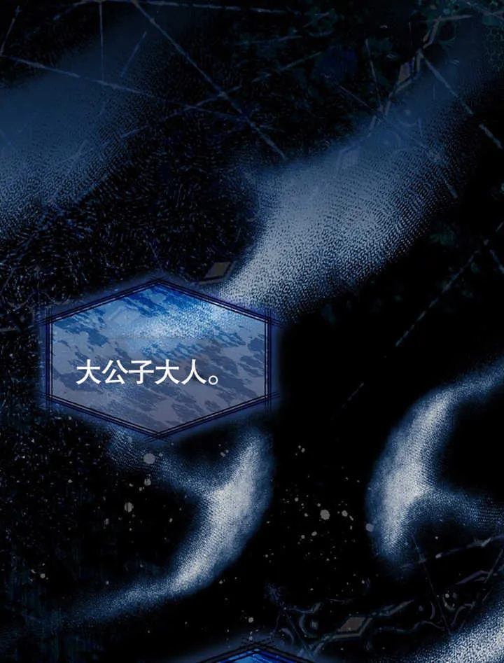 第03话103