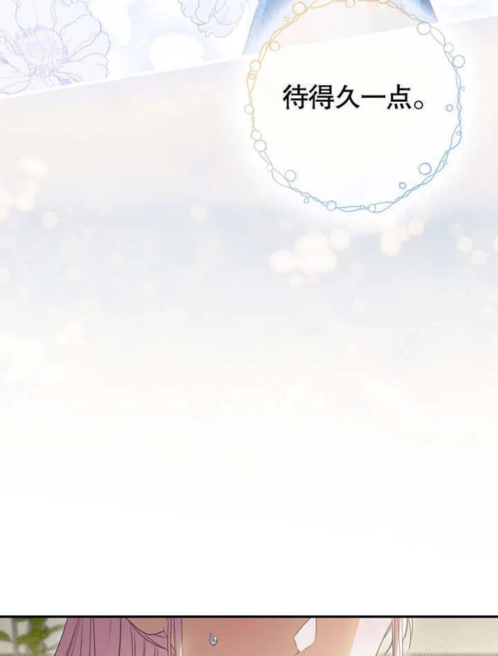 第07话65