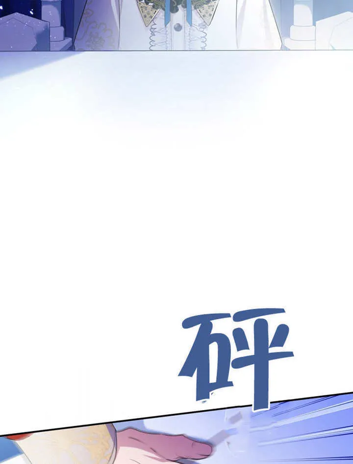 第09话61