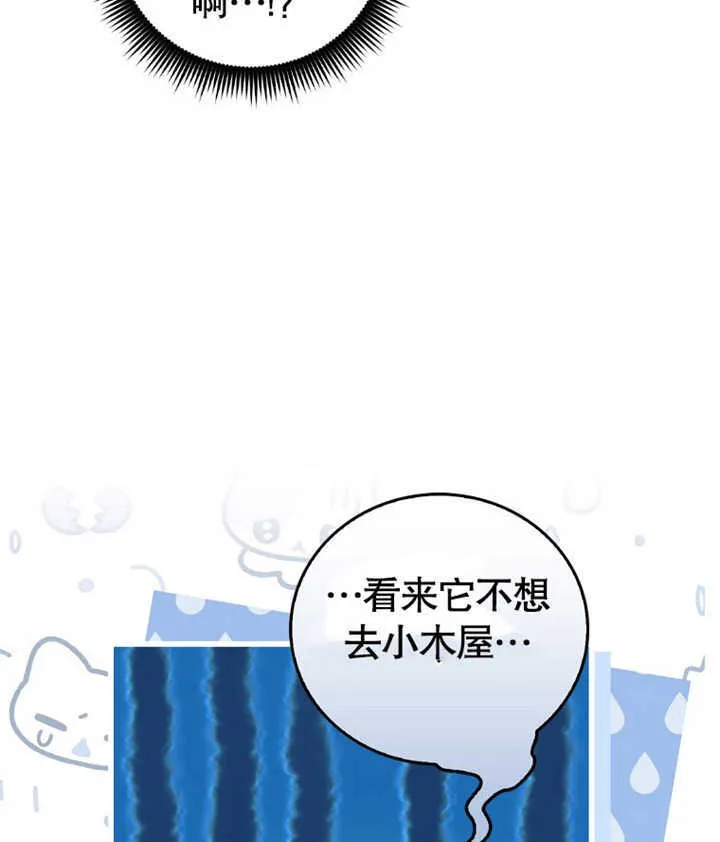 第04话126