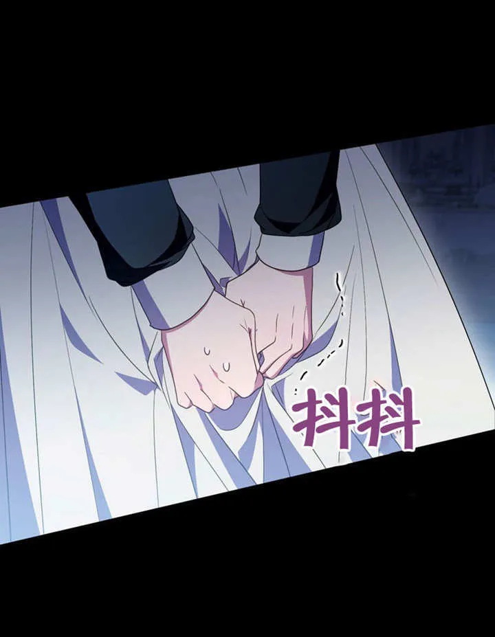 第33话94