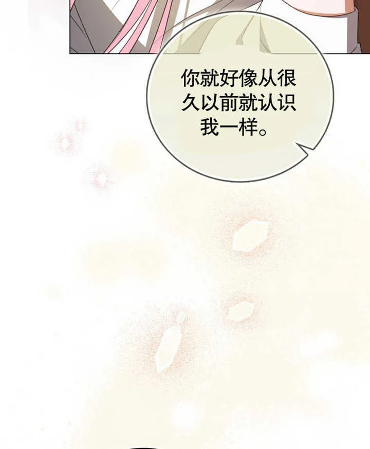 第03话125