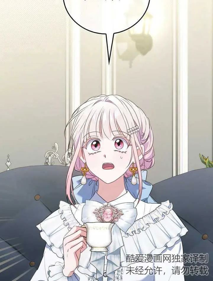 第09话12
