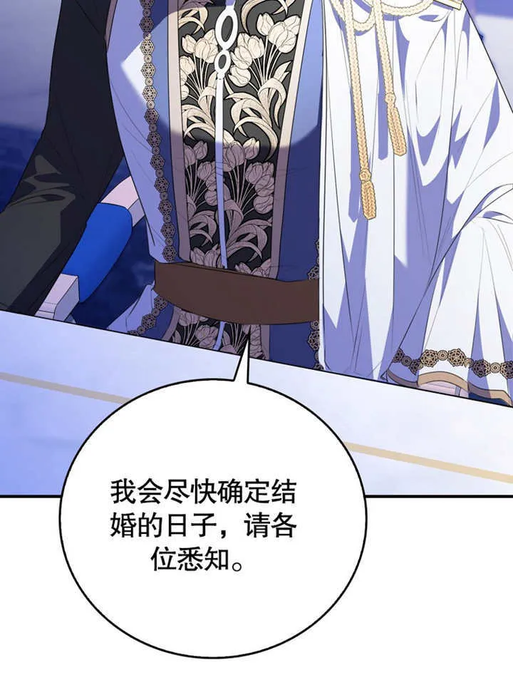 第09话71