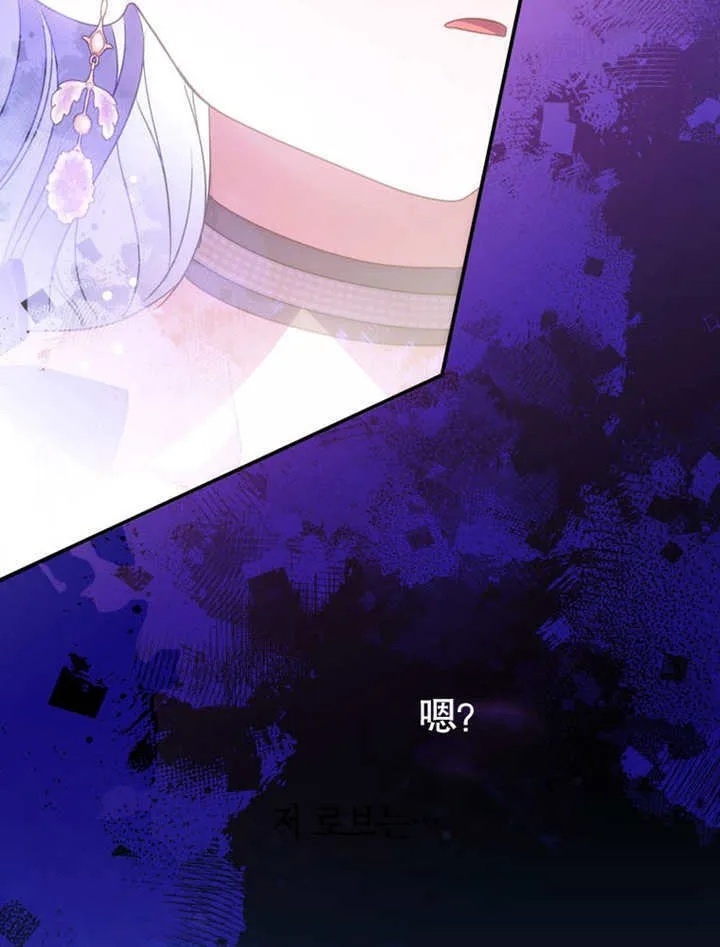 第23话80