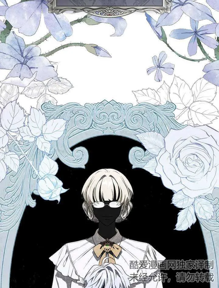 第13话18