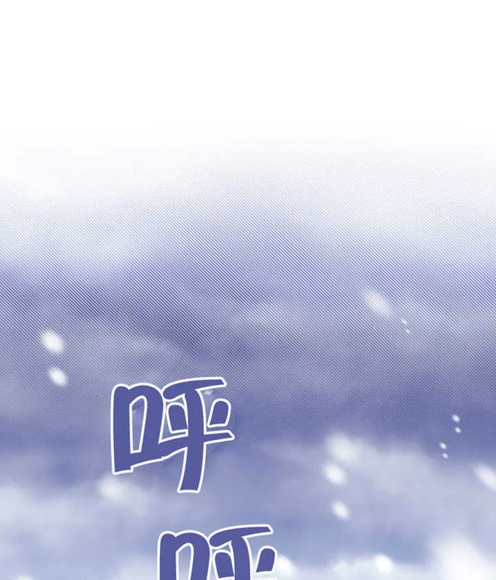 第04话140
