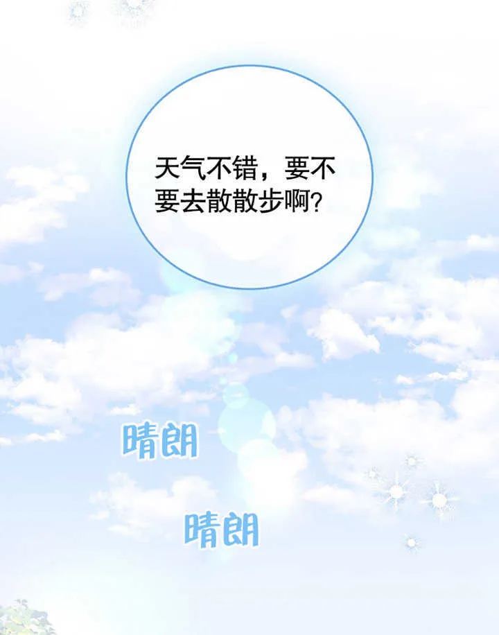 第01话101