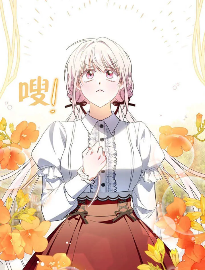 第25话74
