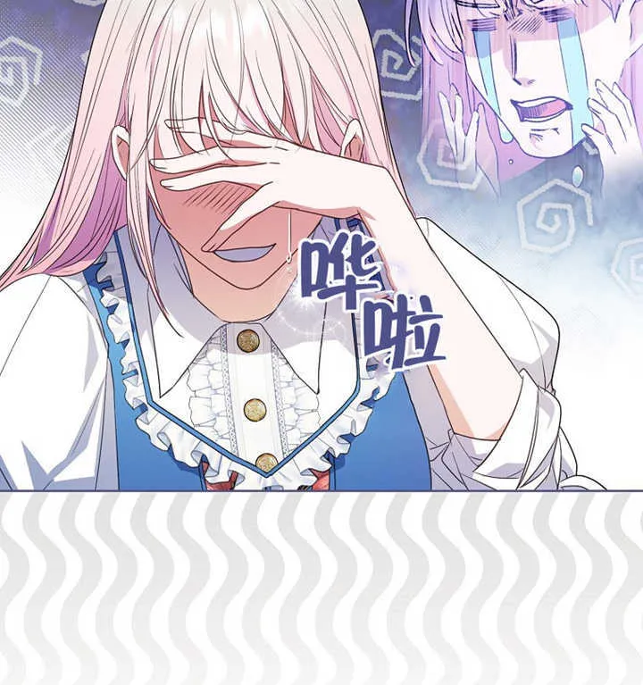 第03话5