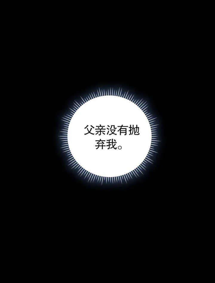 第23话0