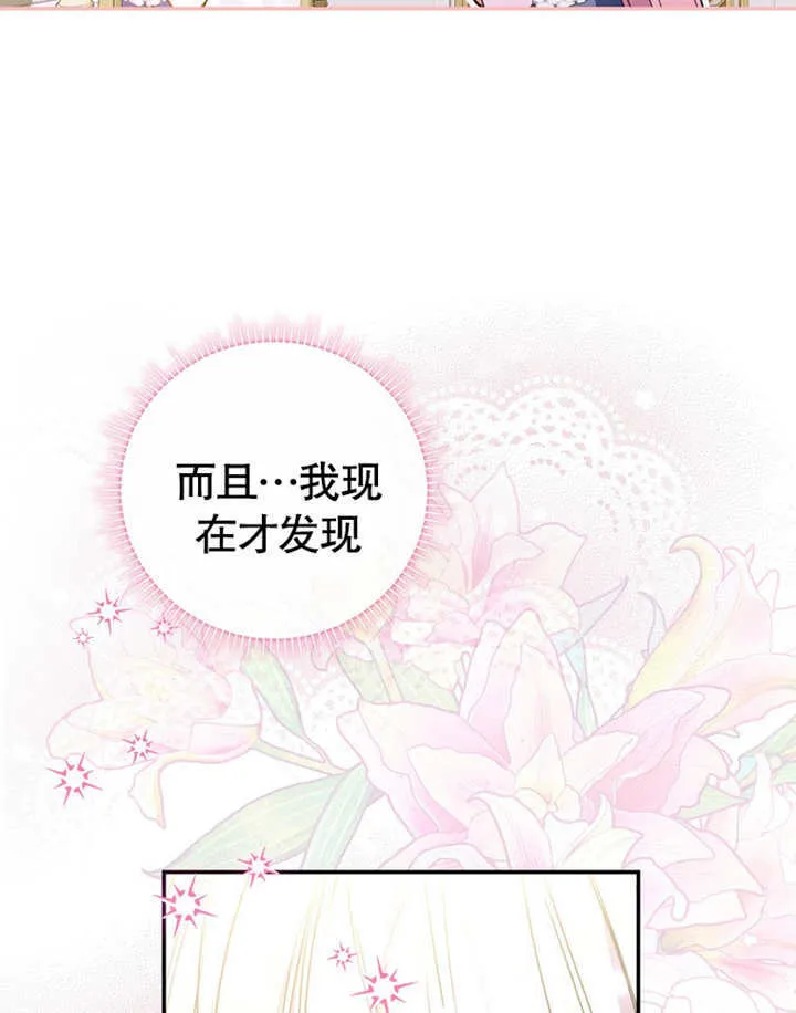 第10话5
