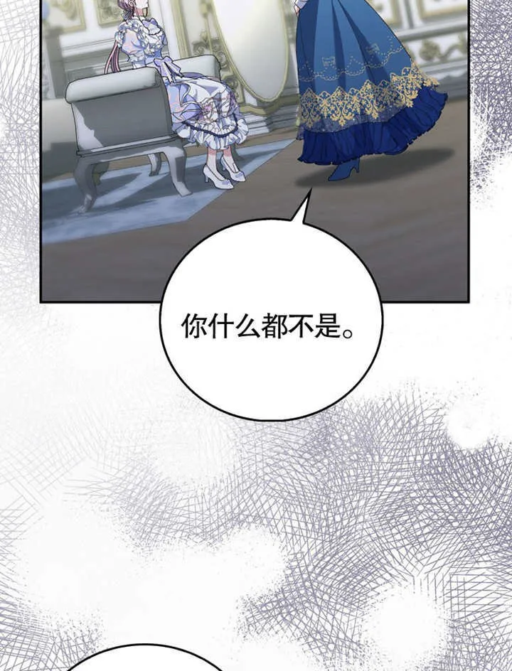 第16话78