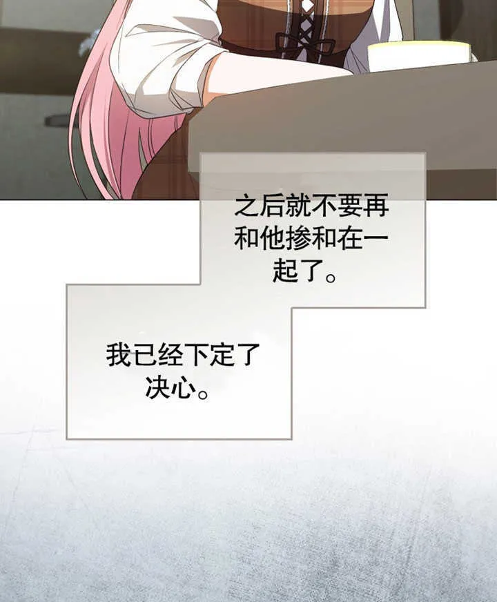 第03话141