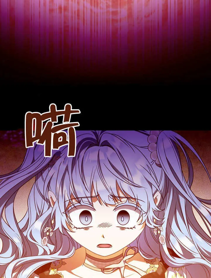 第30话82