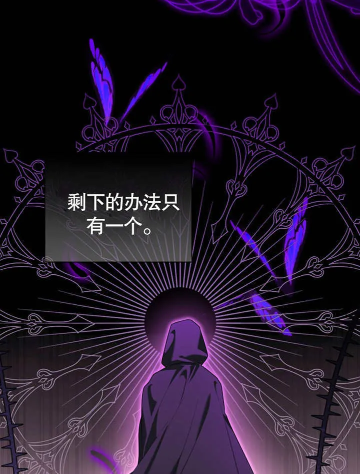 第07话100