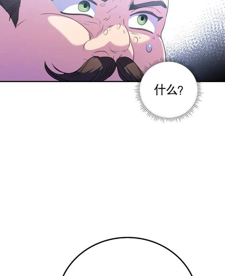 第09话102