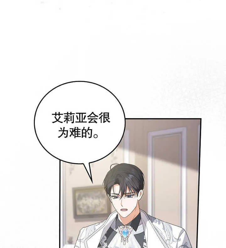 第01话45
