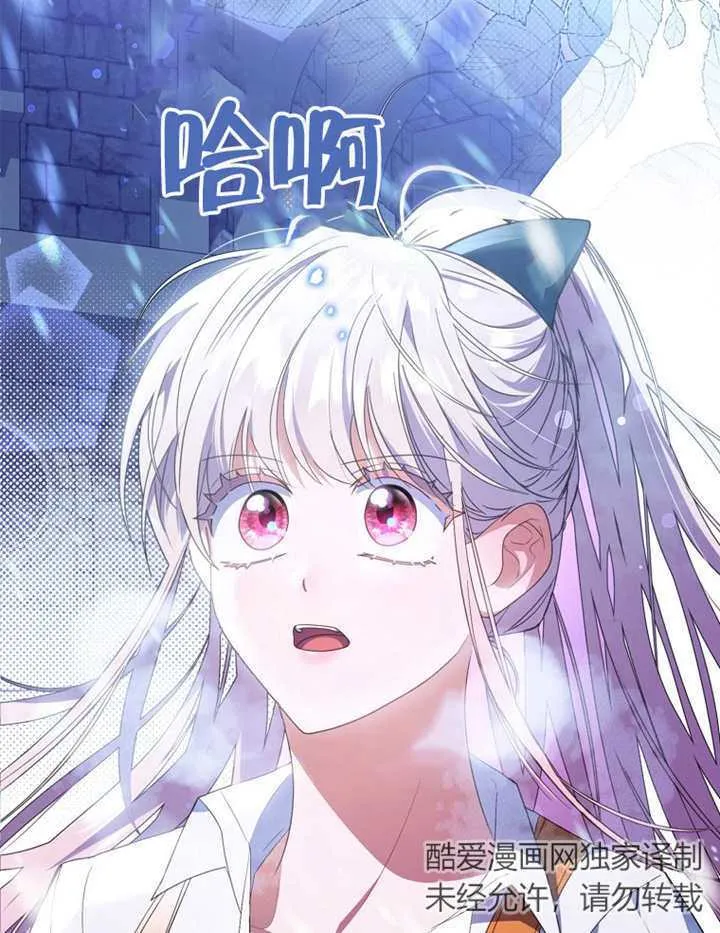 第08话127