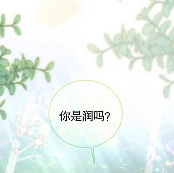 第01话175