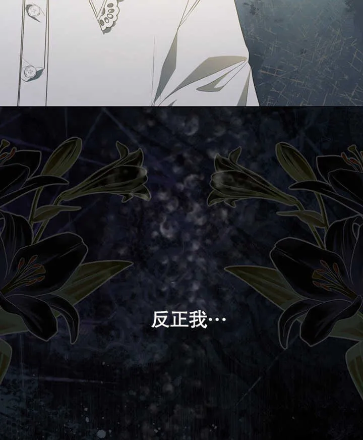 第03话143