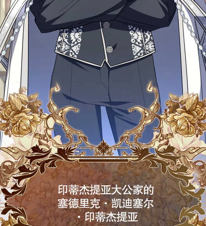 第01话21
