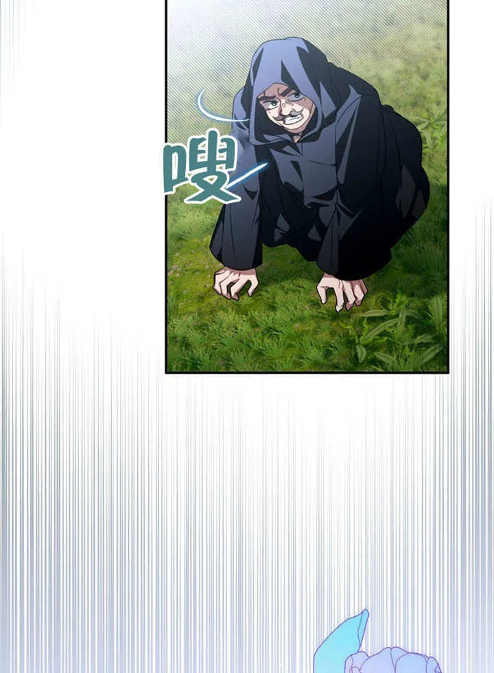 第28话69