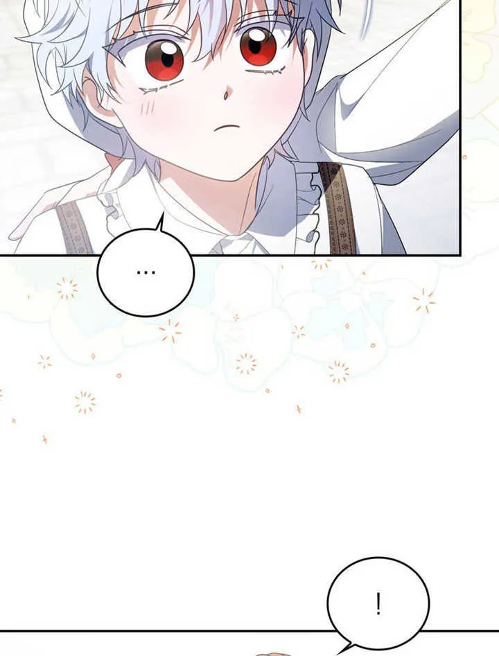 第27话77