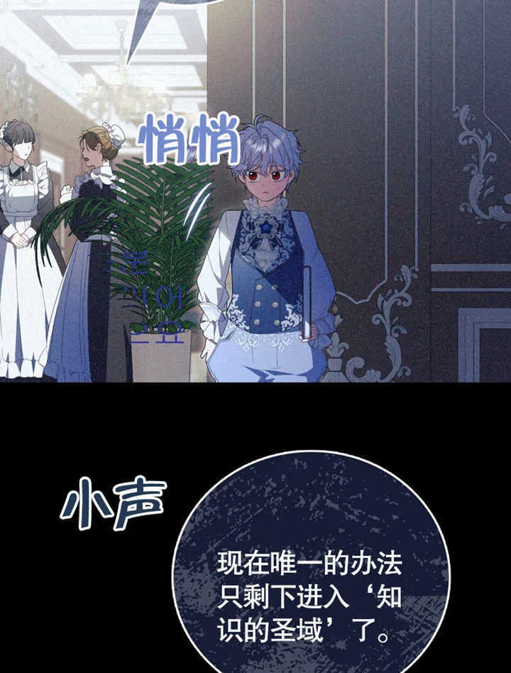 第05话84