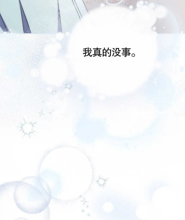 第02话114