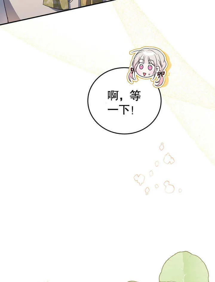 第26话47