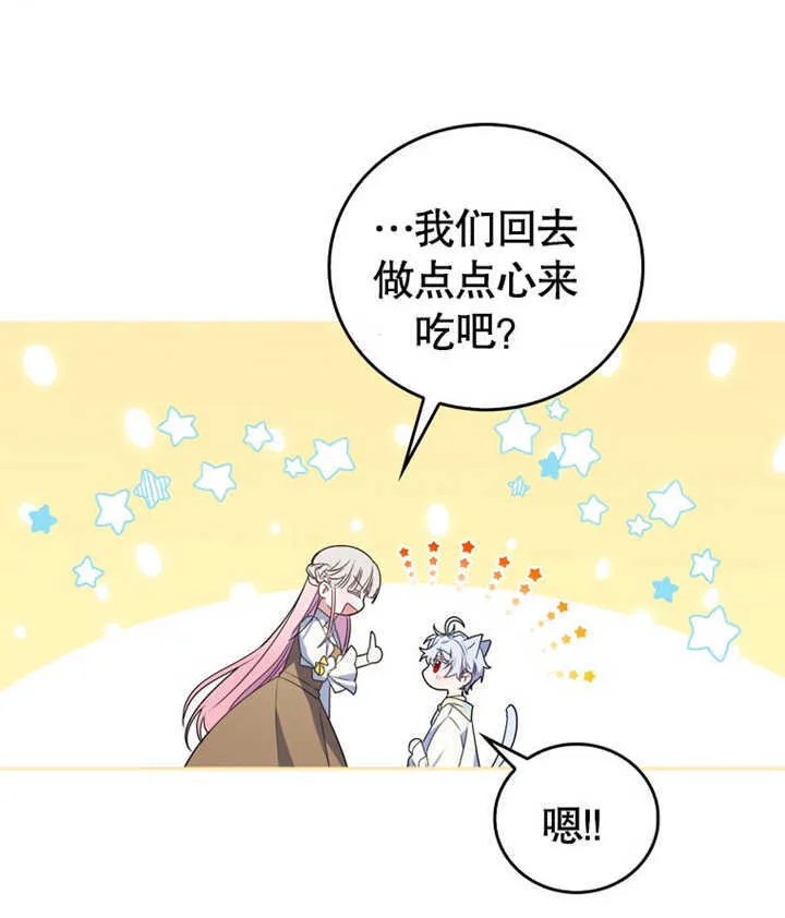 第04话128