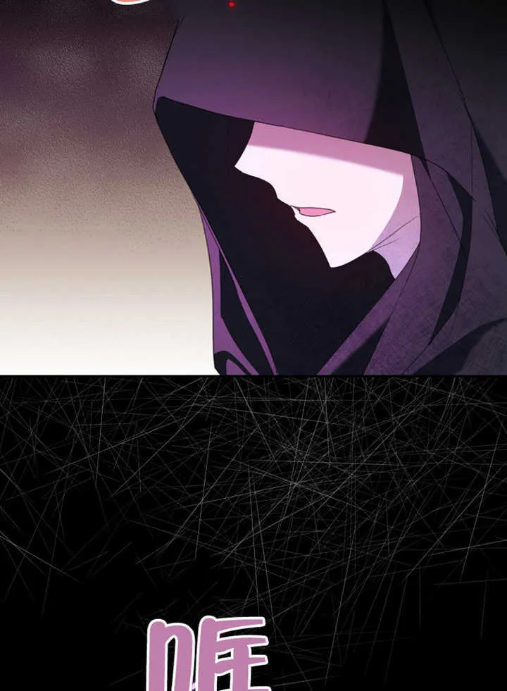 第06话26