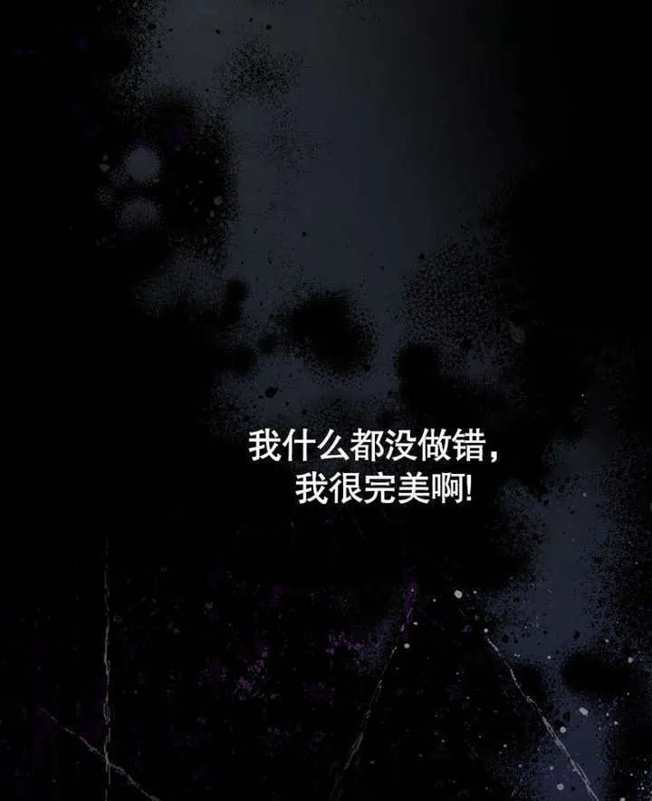 第18话38