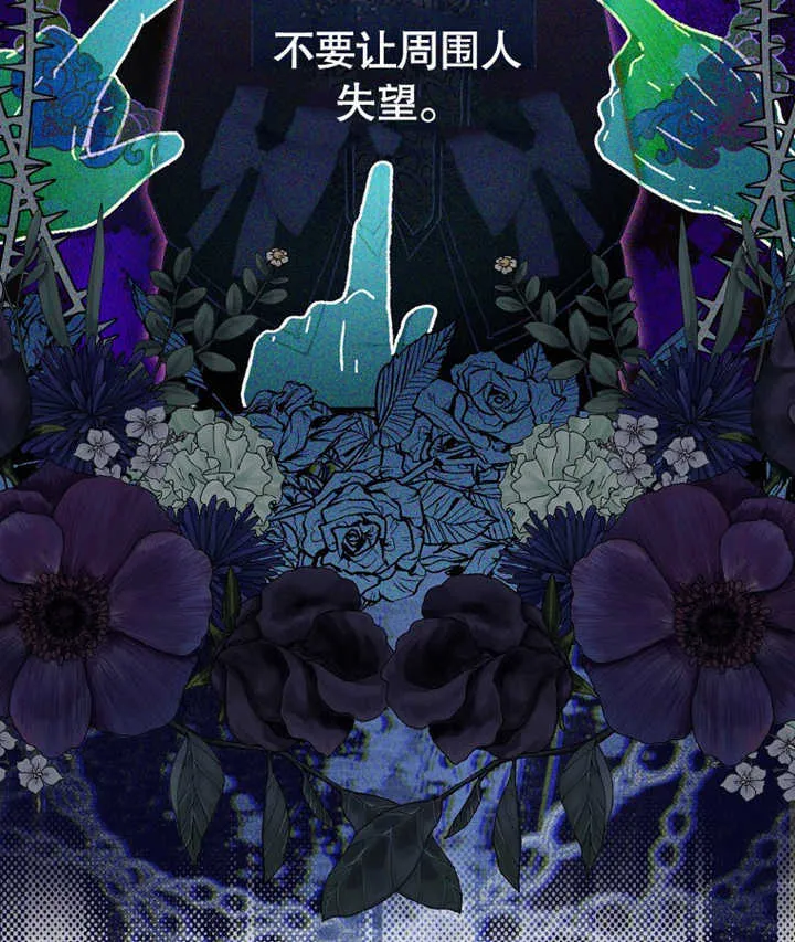 第02话105