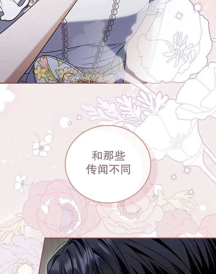 第35话115