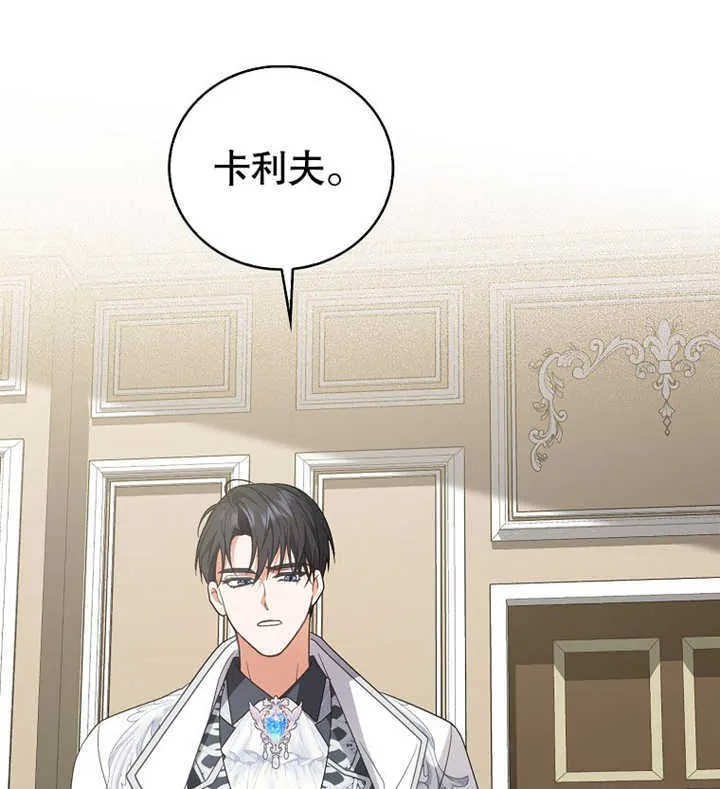 第01话56