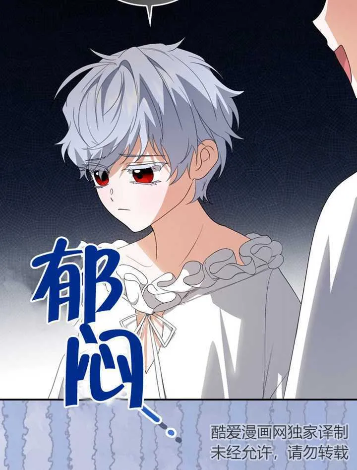 第05话49