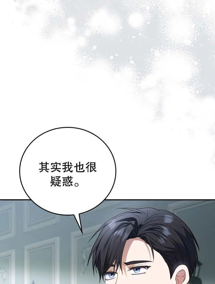 第19话113
