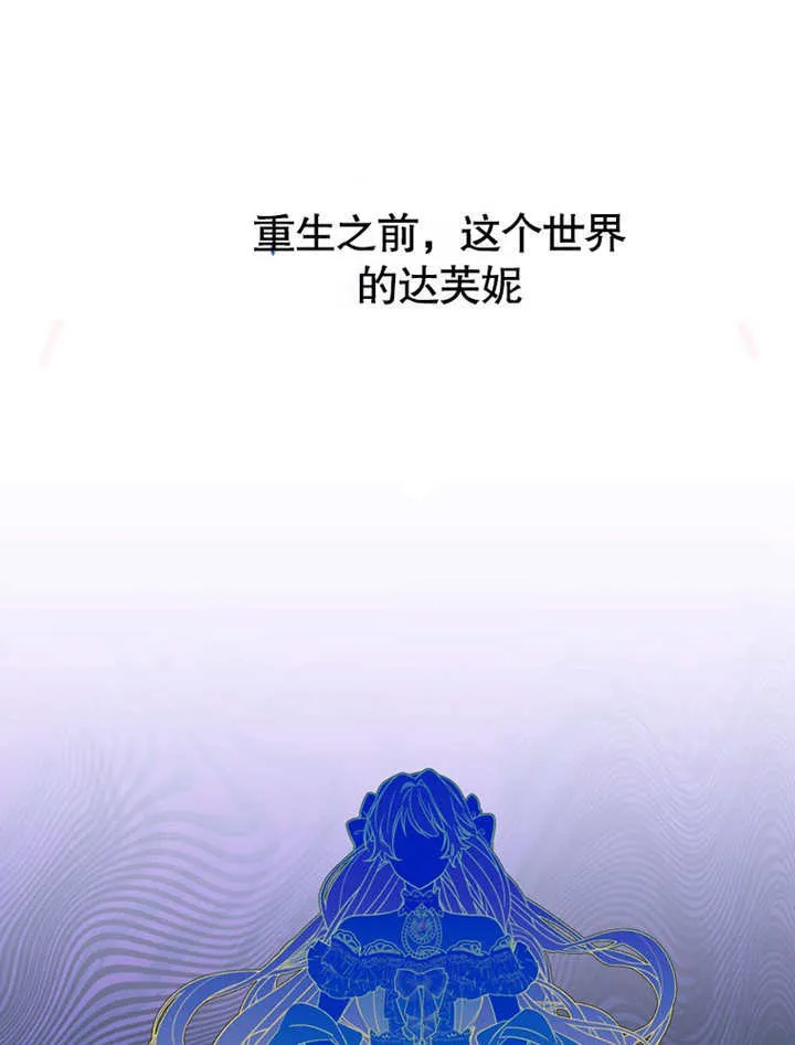第22话56