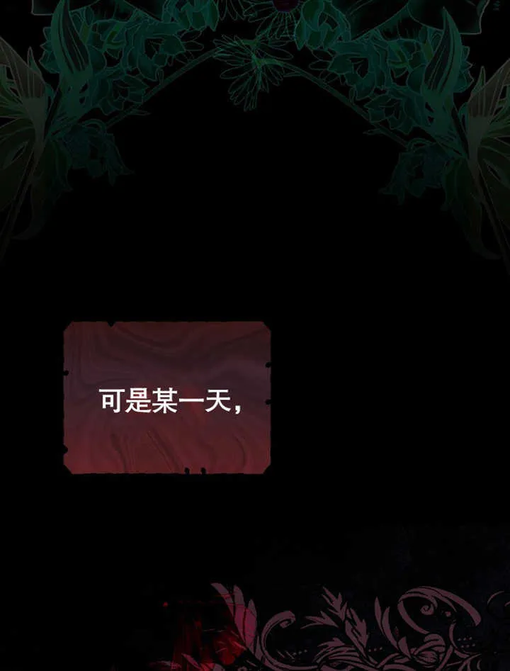 第04话71